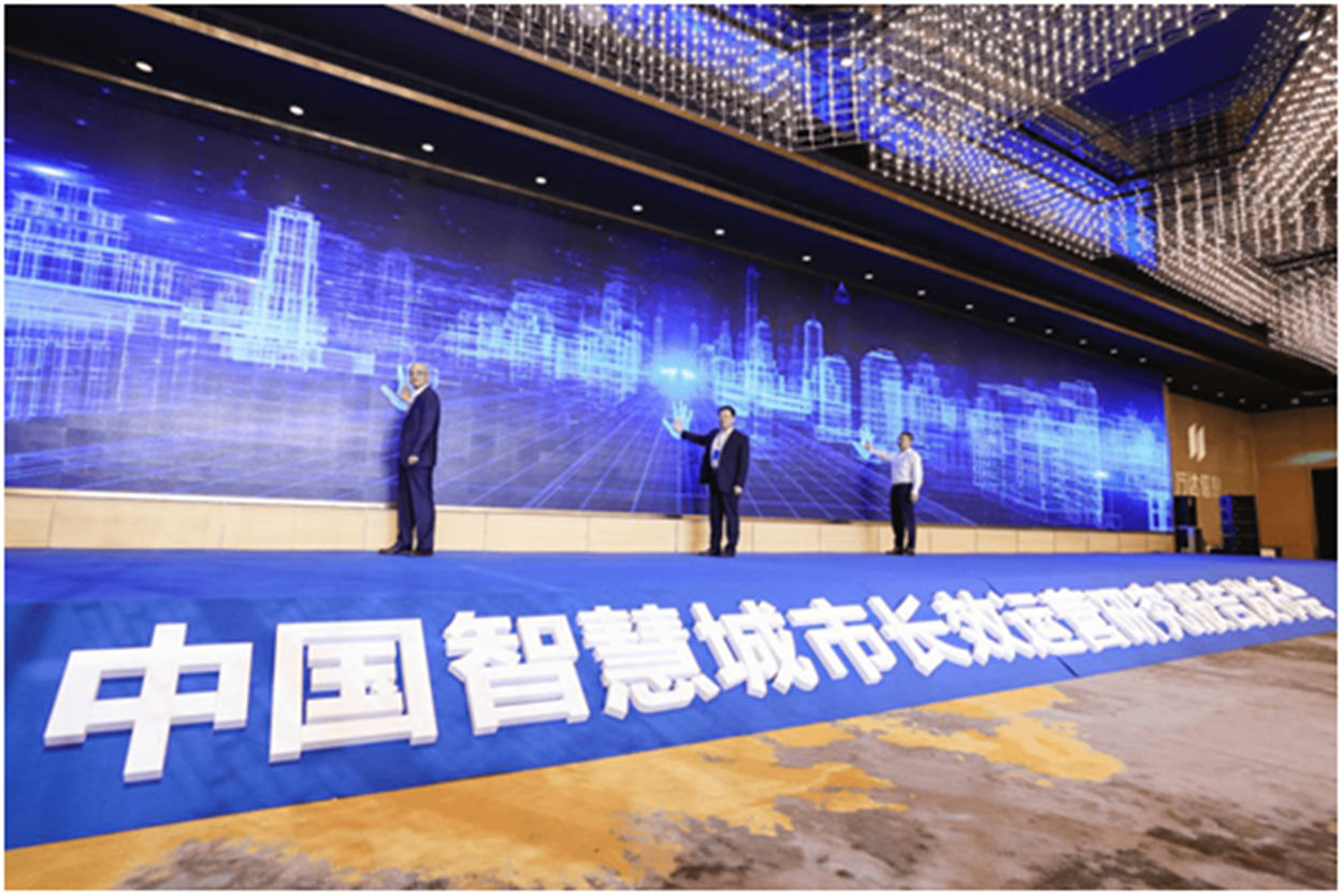 長春北湖吾悅廣場